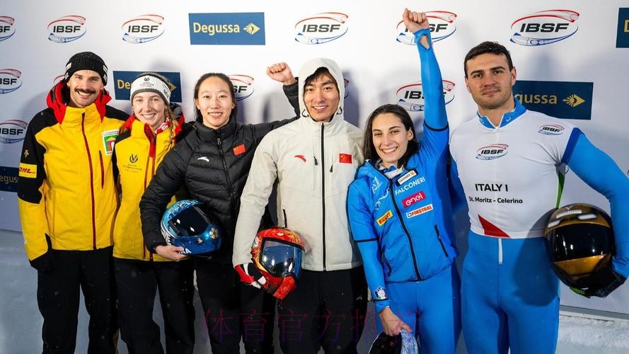 殷正/赵丹获得世界杯钢架雪车混合团体冠军