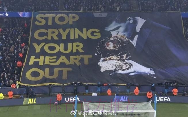 记者:如果皇马明天输给曼城 这赛季就是灾难性的 记者:如果皇马明天输给曼城 这赛季就是灾难性的